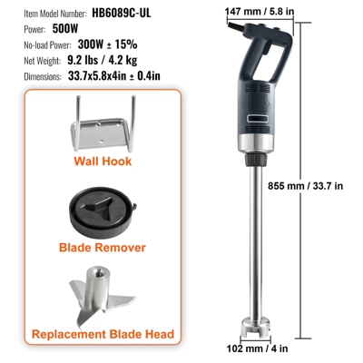 VEVOR Commercial Immersion Blender, 500 Watt Heavy Duty Hand Mixer, Variable Speed Kitchen Stick Mixer With 304 Stainless Steel Blade 7 VEVOR Commercial Immersion Blender, 500 Watt Heavy Duty Hand Mixer, Variable Speed Kitchen Stick Mixer With 304 Stainless Steel Blade - Image 7