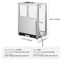 VEVOR Commercial Nacho Chip Warmer, 84.5QT Chip Warmer Machine With Heating Base And Warming Light, Nacho Machine With Deflection Board -Vevor GUEST 37ea70a9 6308 40b7 8c66 9fe4cd7638aa